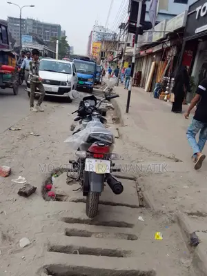 TVS Metro 2026