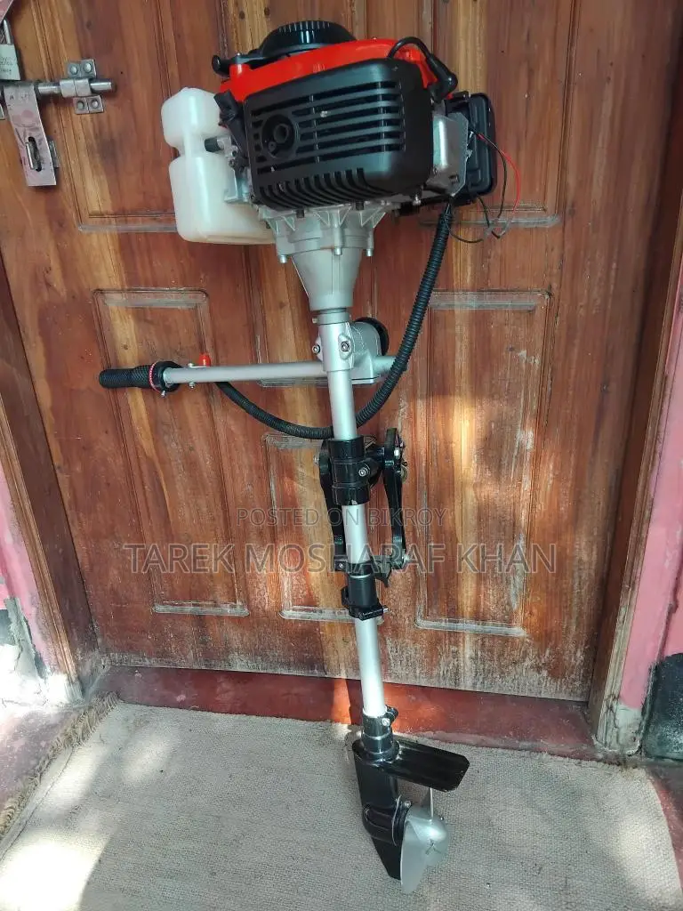 Speedboat Engine