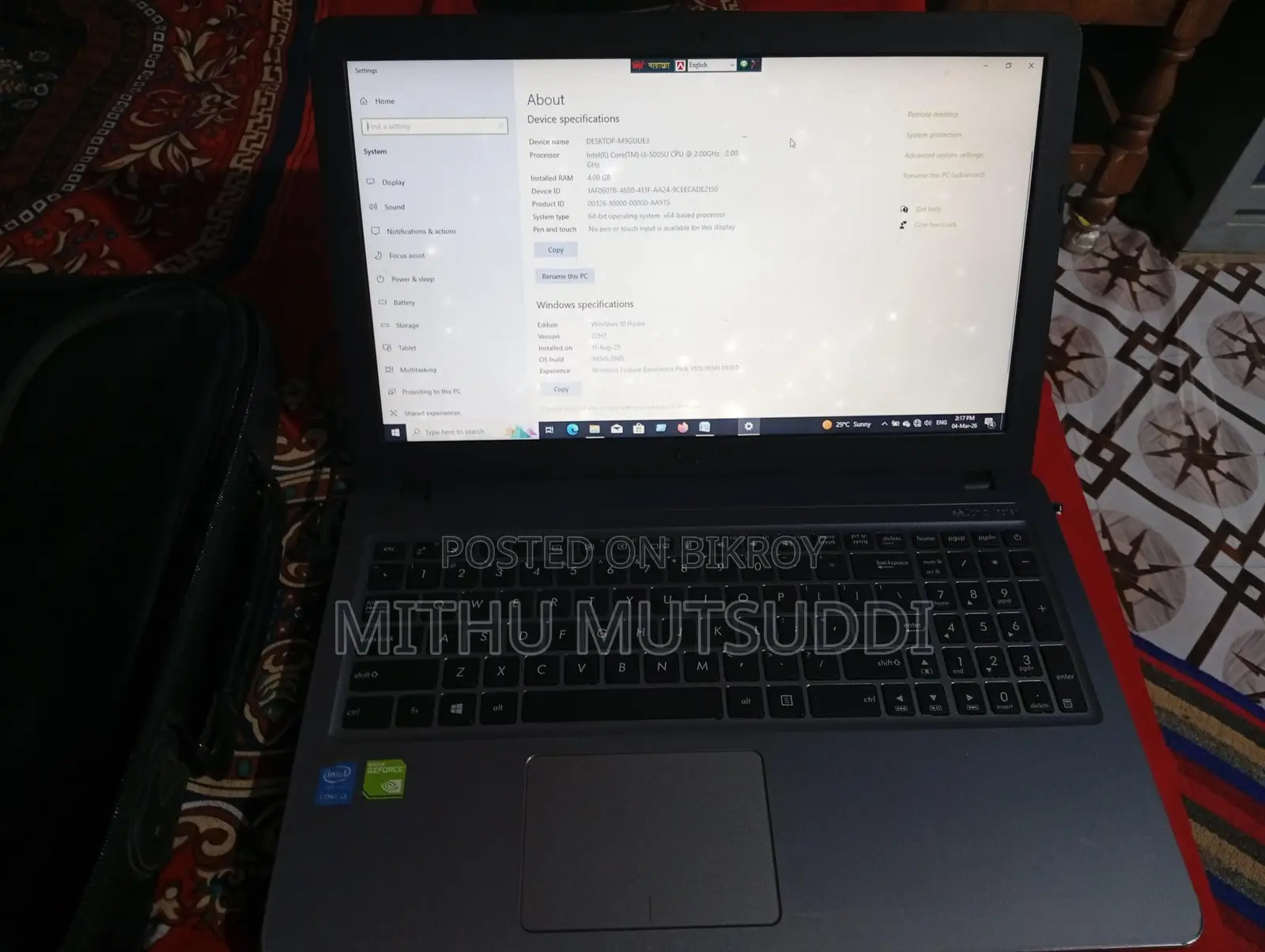 Asus X540L laptop