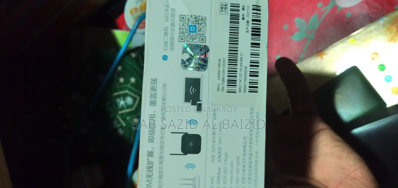 WIFI Xtender Pro New