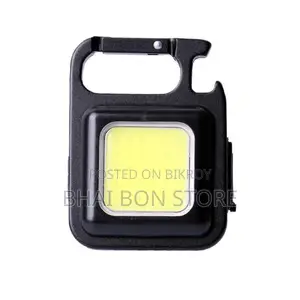 Rechargeable Keychain LED Light