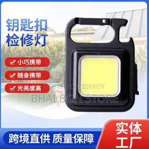 Rechargeable Keychain LED Light
