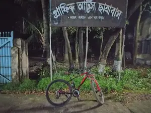 Bicycle for Sale