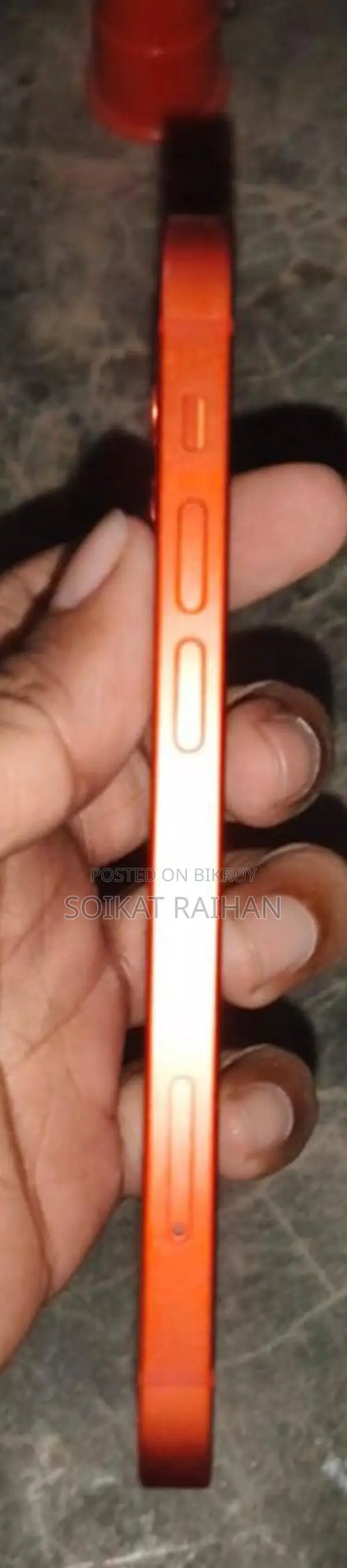 Apple iPhone 12 Mini , (Used)