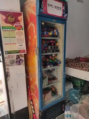 A beverage fridge for sale at an affordable price.