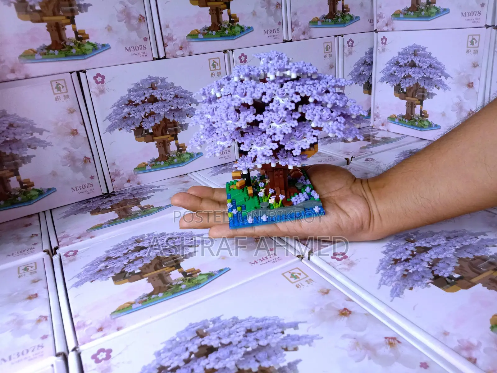 Tree House 1097 Pieces Blocks