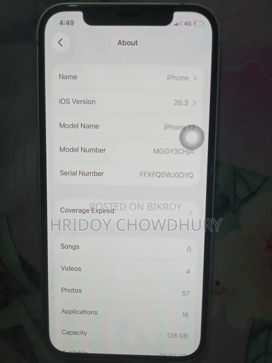 Apple iPhone 12 (Used)