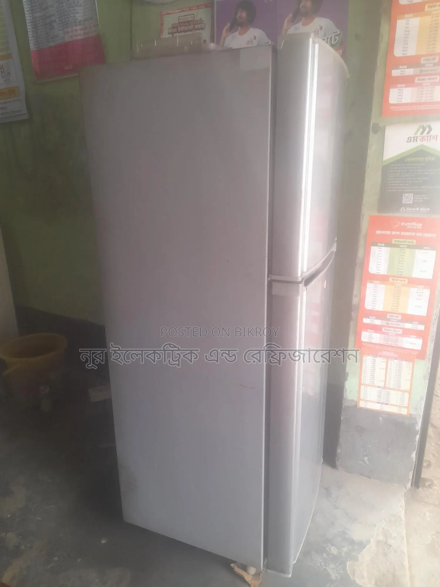 Samsung Refrigerator