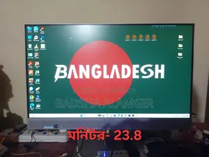 Computer - All in One (Touch Screen)