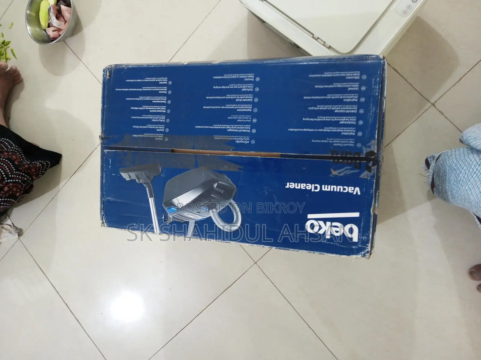 বেকো ভ্যাকুম ক্লিনাট