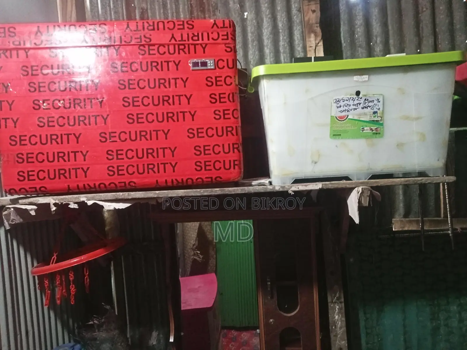 ডিম ফুঁটানো মিশিন