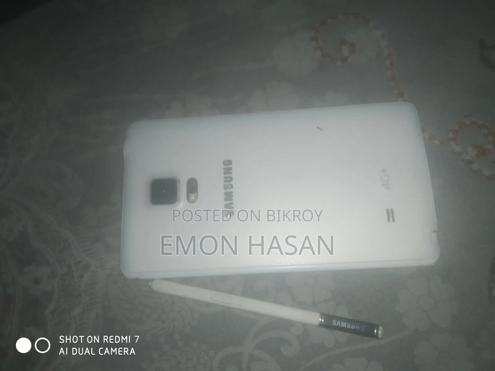 Samsung Galaxy Note Edge বেটারি বিহিন (Used)
