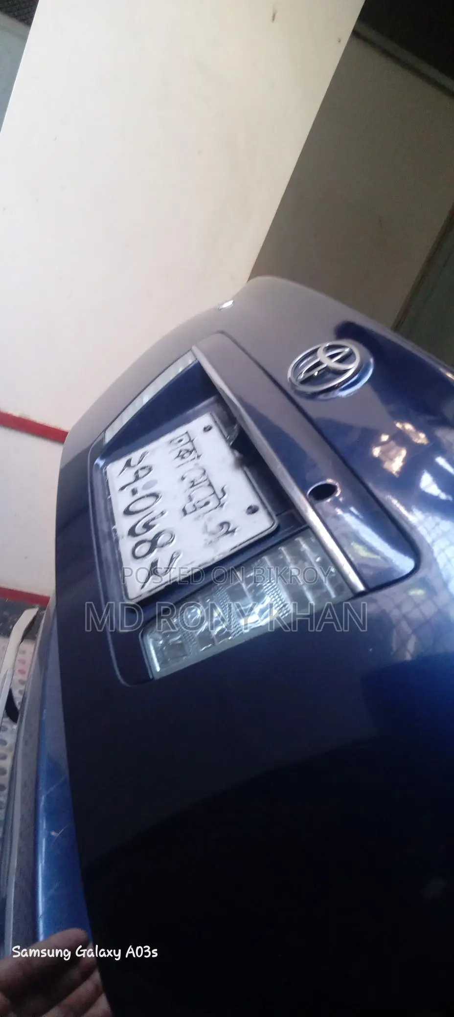 Toyota Corolla 2004