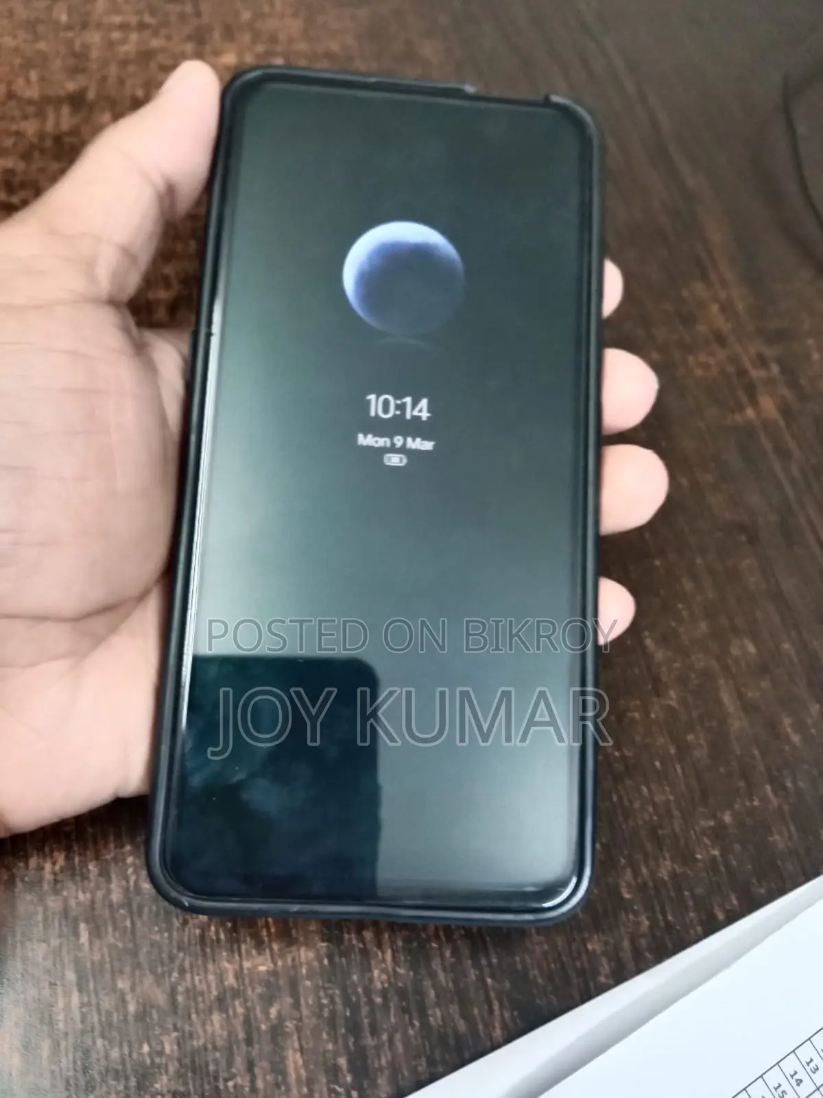 Vivo V15 Pro (Used)