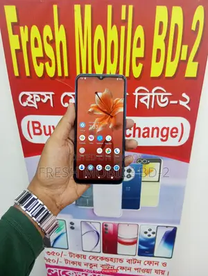 Vivo Y20 Ram:4 Rom:64 (Used)