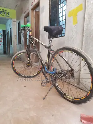 Cycle For Sale