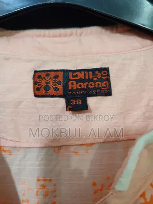 Used Dress Sell