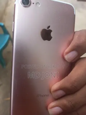 Apple iPhone 7 (Used)