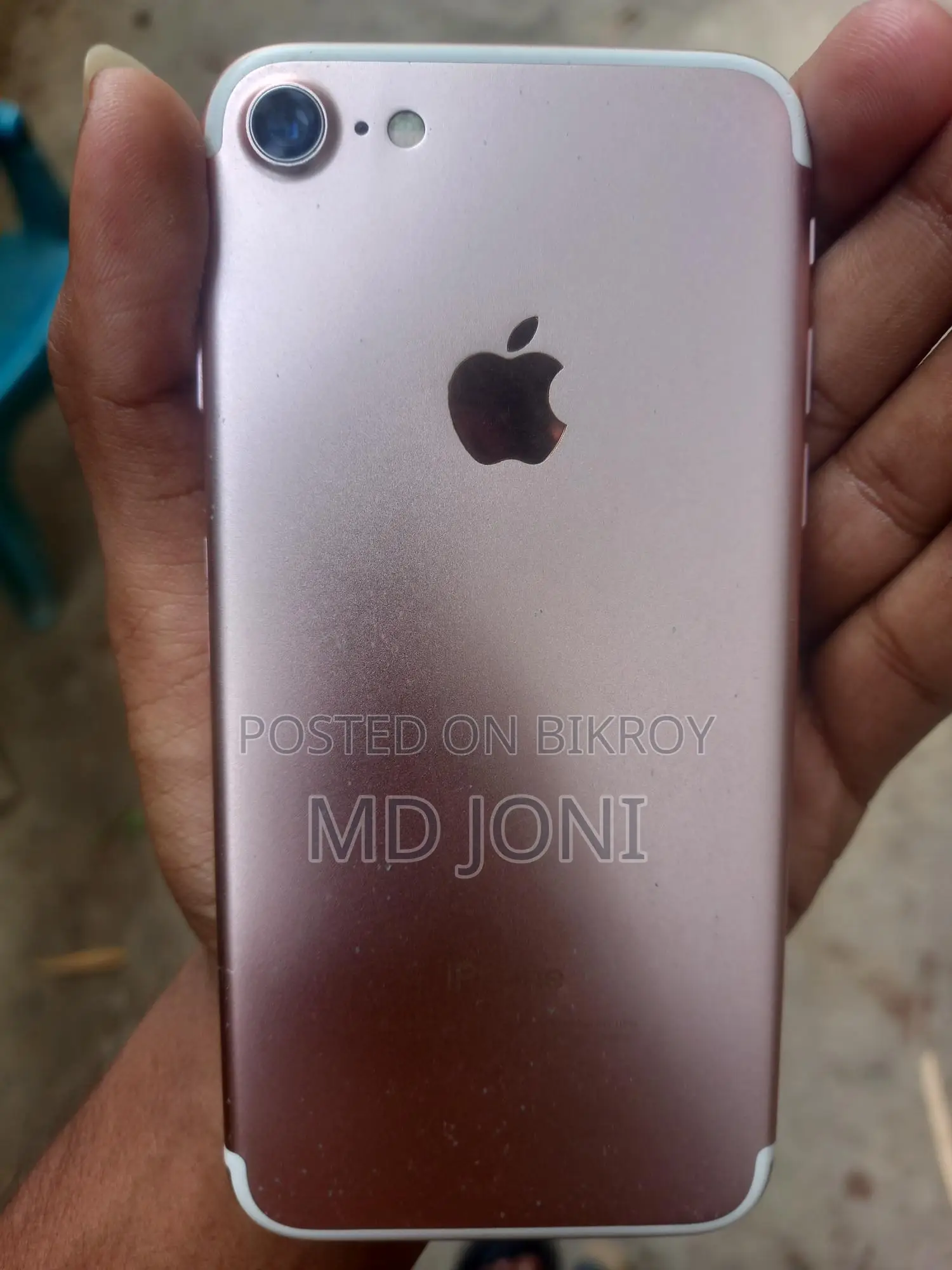 Apple iPhone 7 (Used)