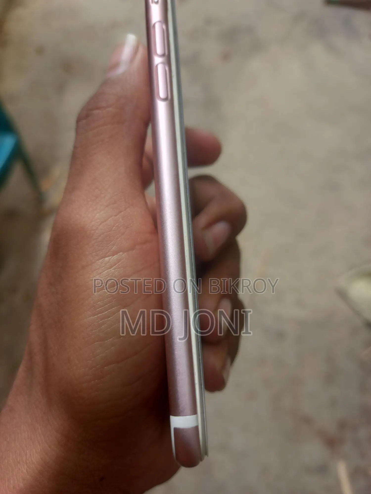 Apple iPhone 7 (Used)