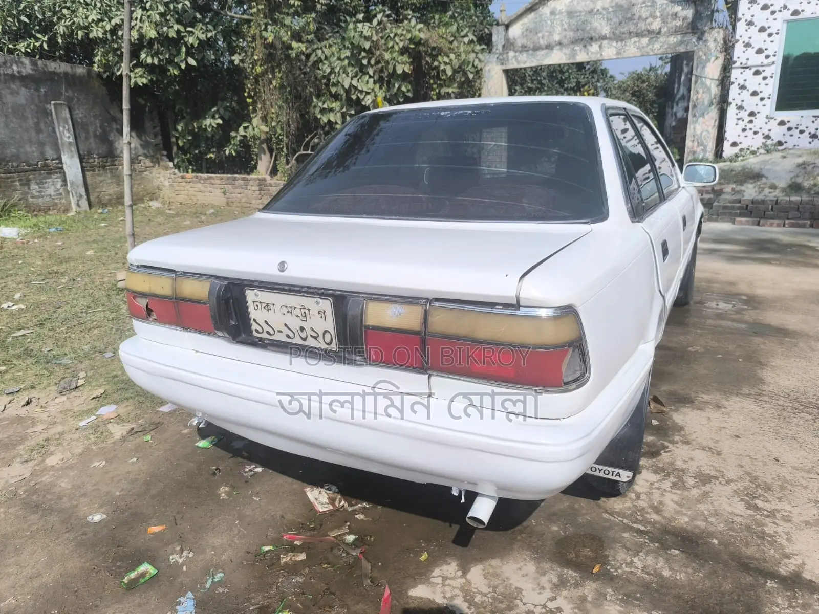 Toyota Corona 1995
