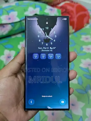 Samsung Galaxy S23 Ultra (Used)