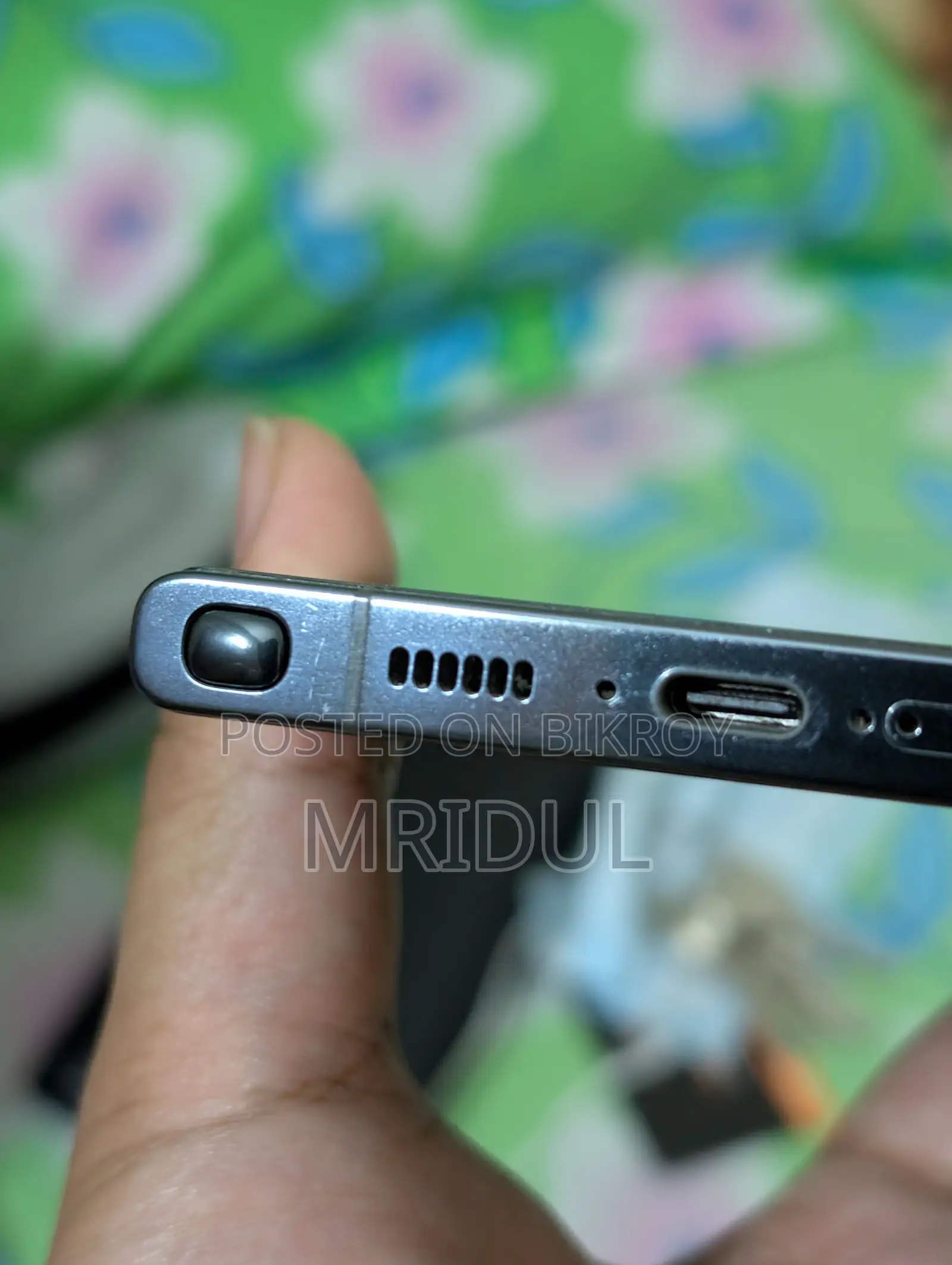 Samsung Galaxy S23 Ultra (Used)