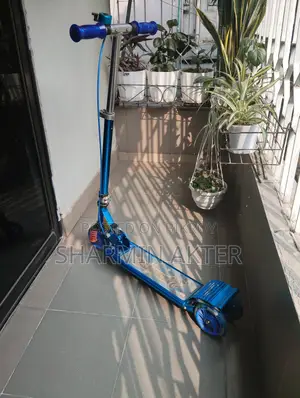 হ্যান্ডস্কুটি