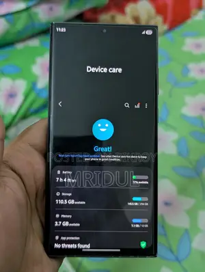 Samsung Galaxy S23 Ultra (Used)
