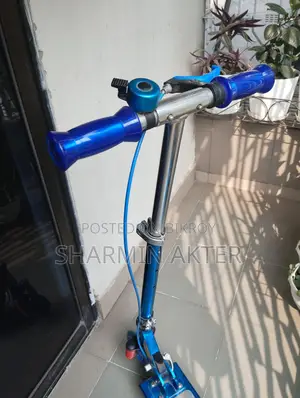 হ্যান্ডস্কুটি
