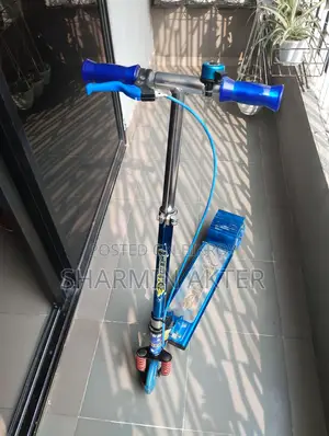 হ্যান্ডস্কুটি