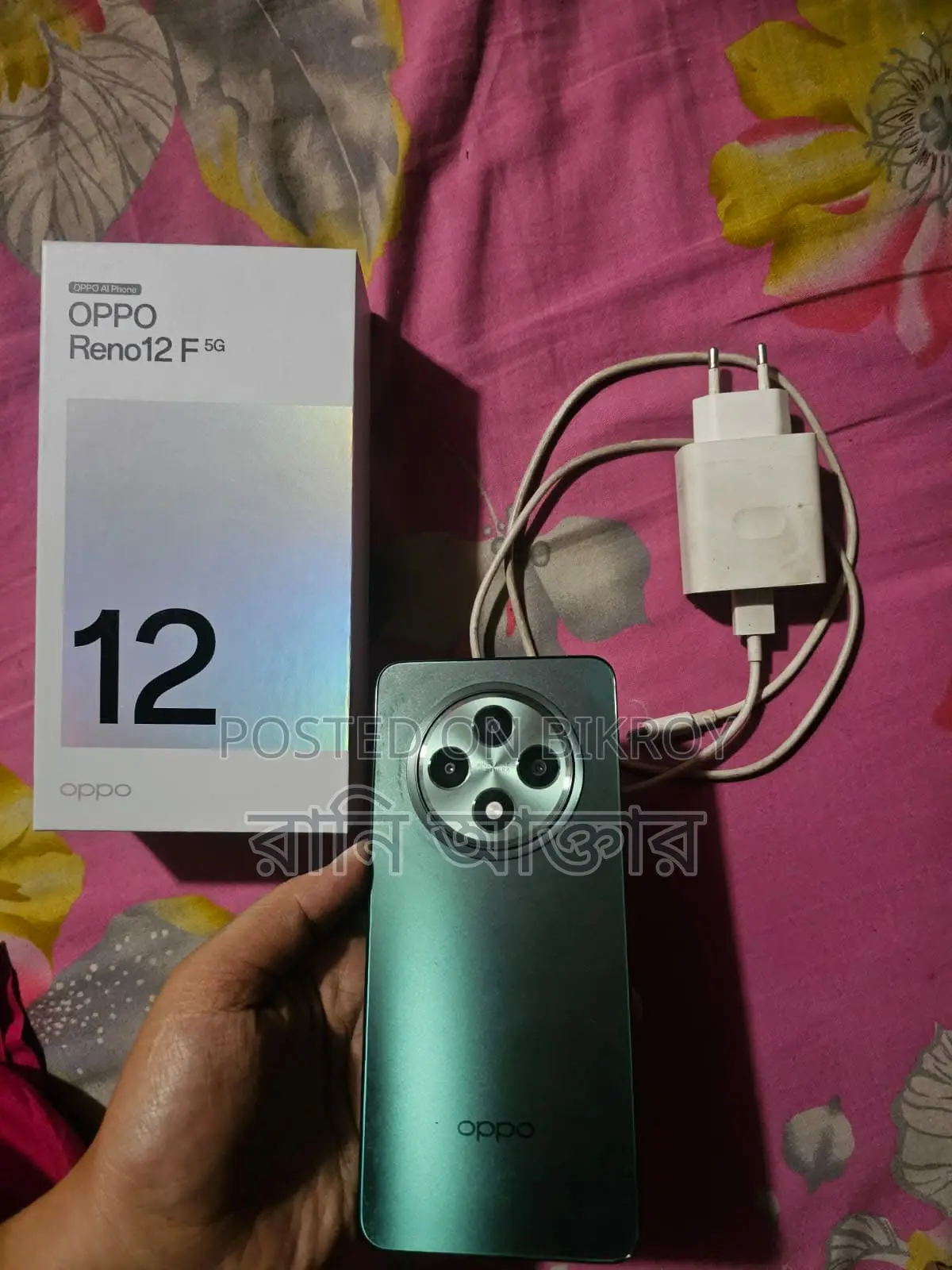 OPPO Reno 12F (Used)