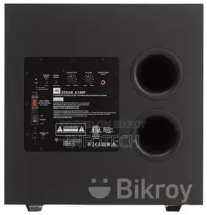 JBL Stage A120P হোম স্টেরিও স্পিকার