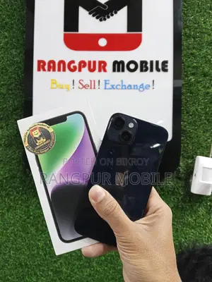 Apple iPhone 14 (Used)