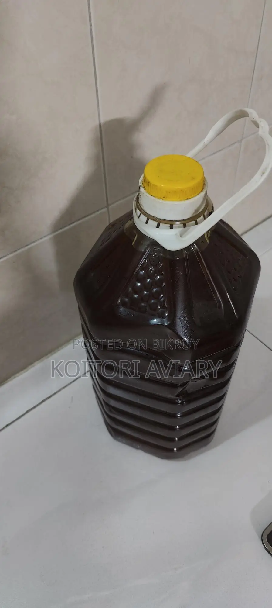 Pure Mustard Oil