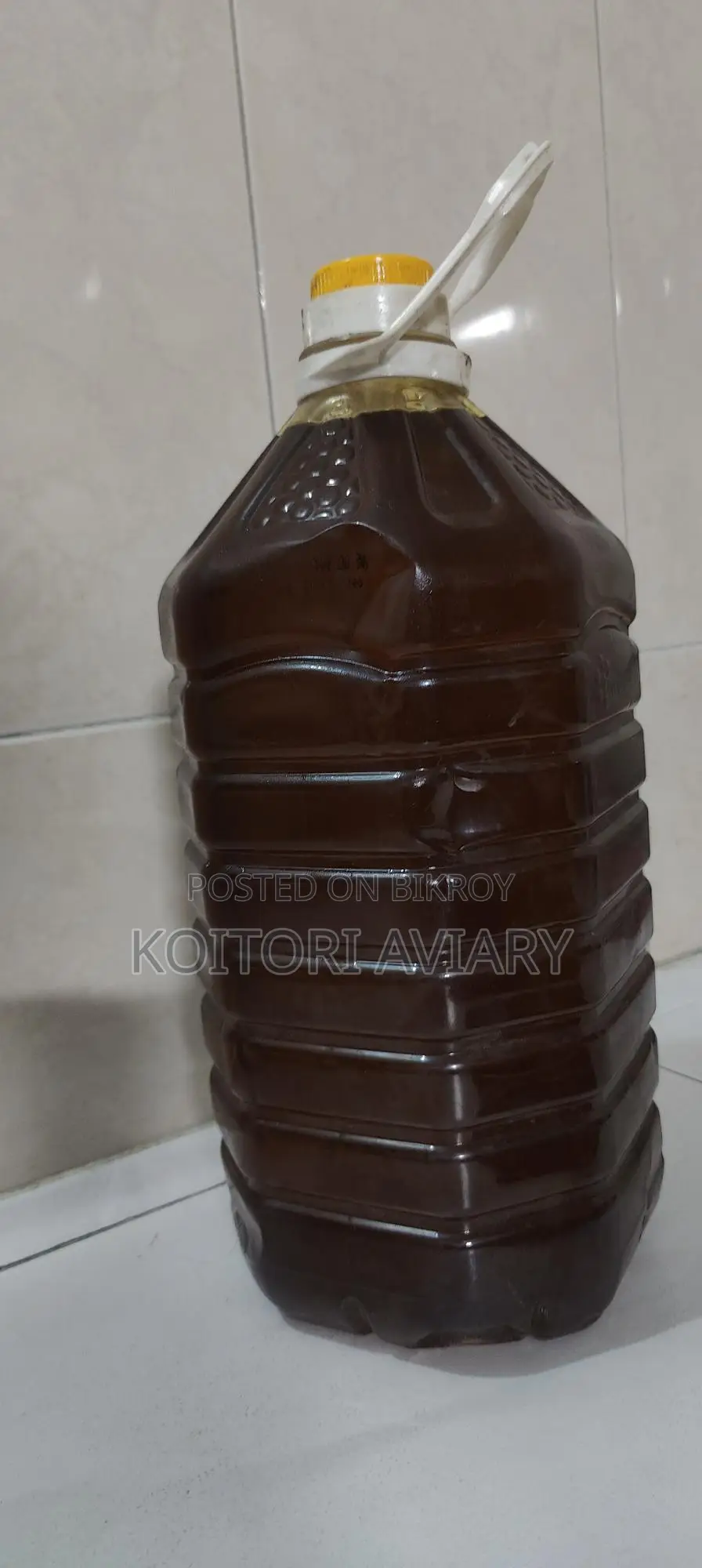 Pure Mustard Oil