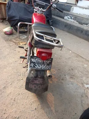 Hero Speed . 2000