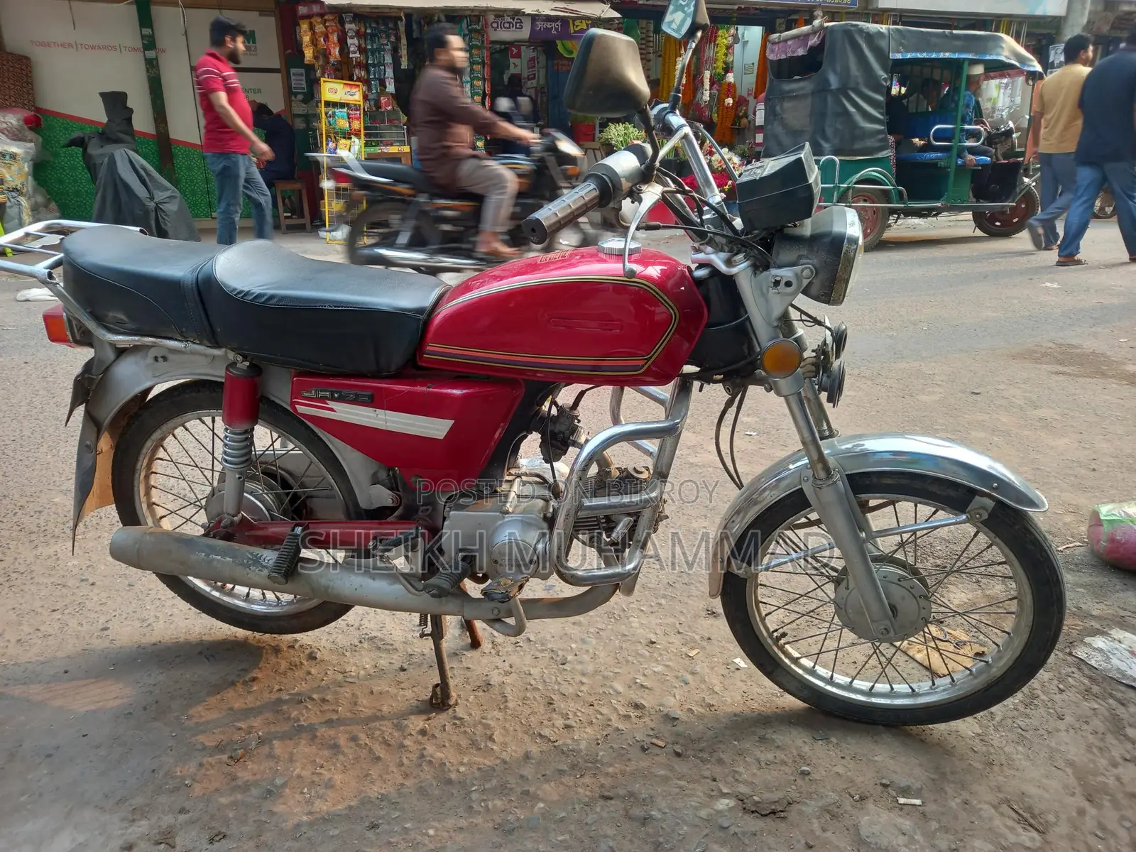 Hero Speed . 2000
