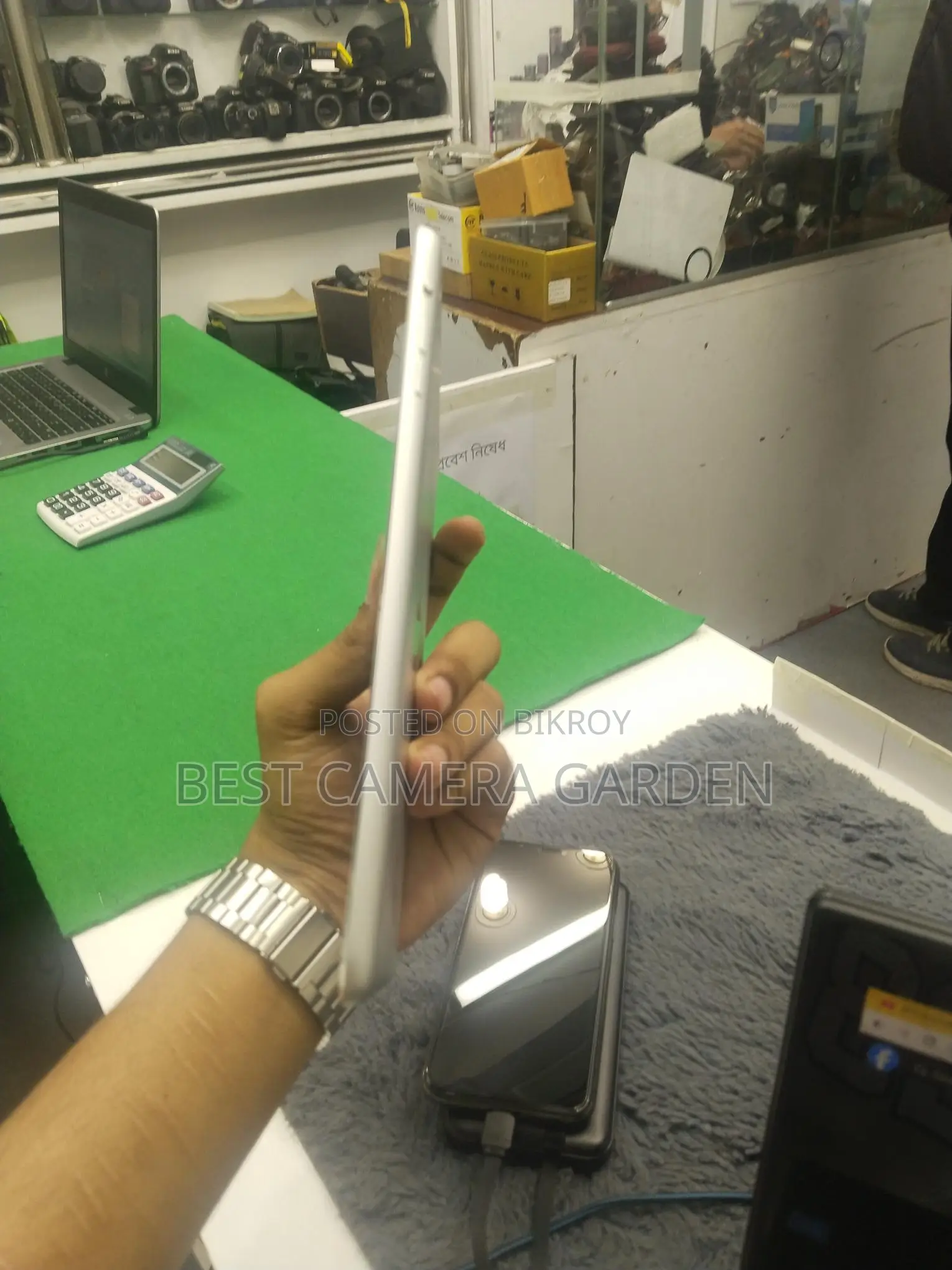 Apple Device (Used)