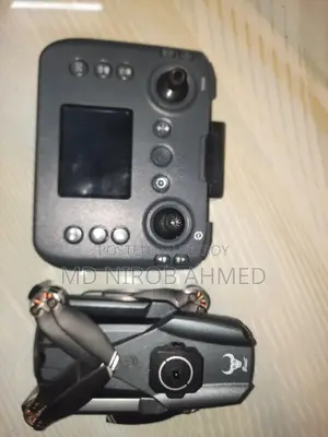 ড্রোন বিক্রয় হবে