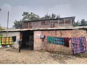 জায়গাটি বিক্রি করতে চাই