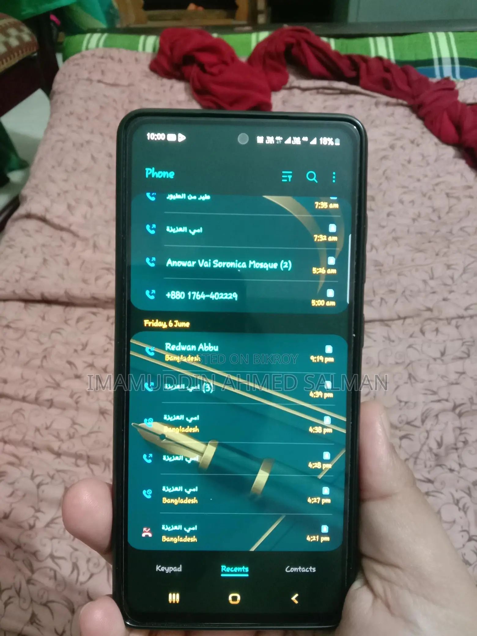 Samsung Galaxy A52 (ব্যবহৃত)