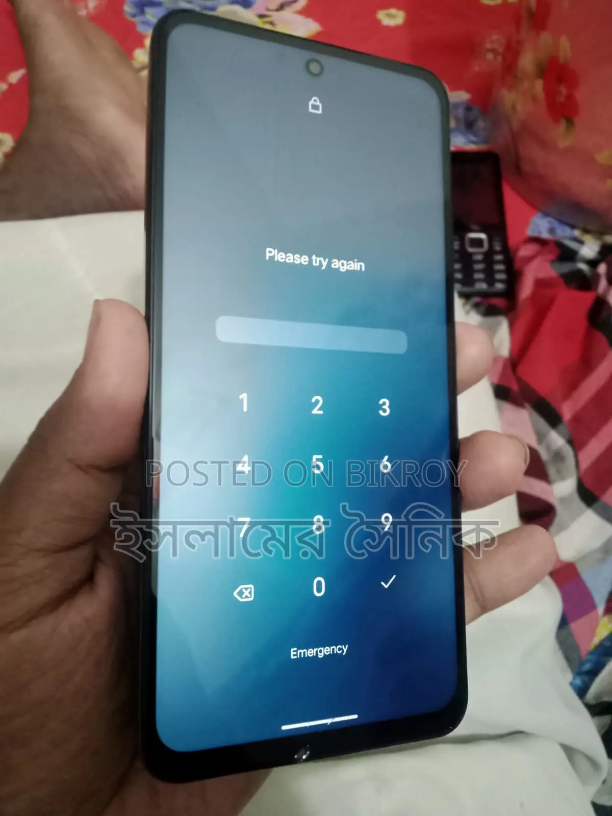 Vivo Y29 (Used)