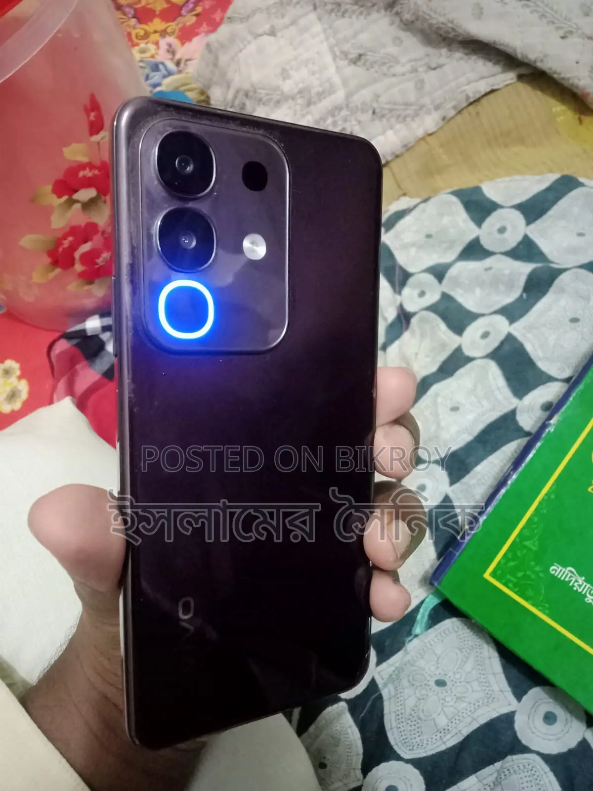 Vivo Y29 (Used)