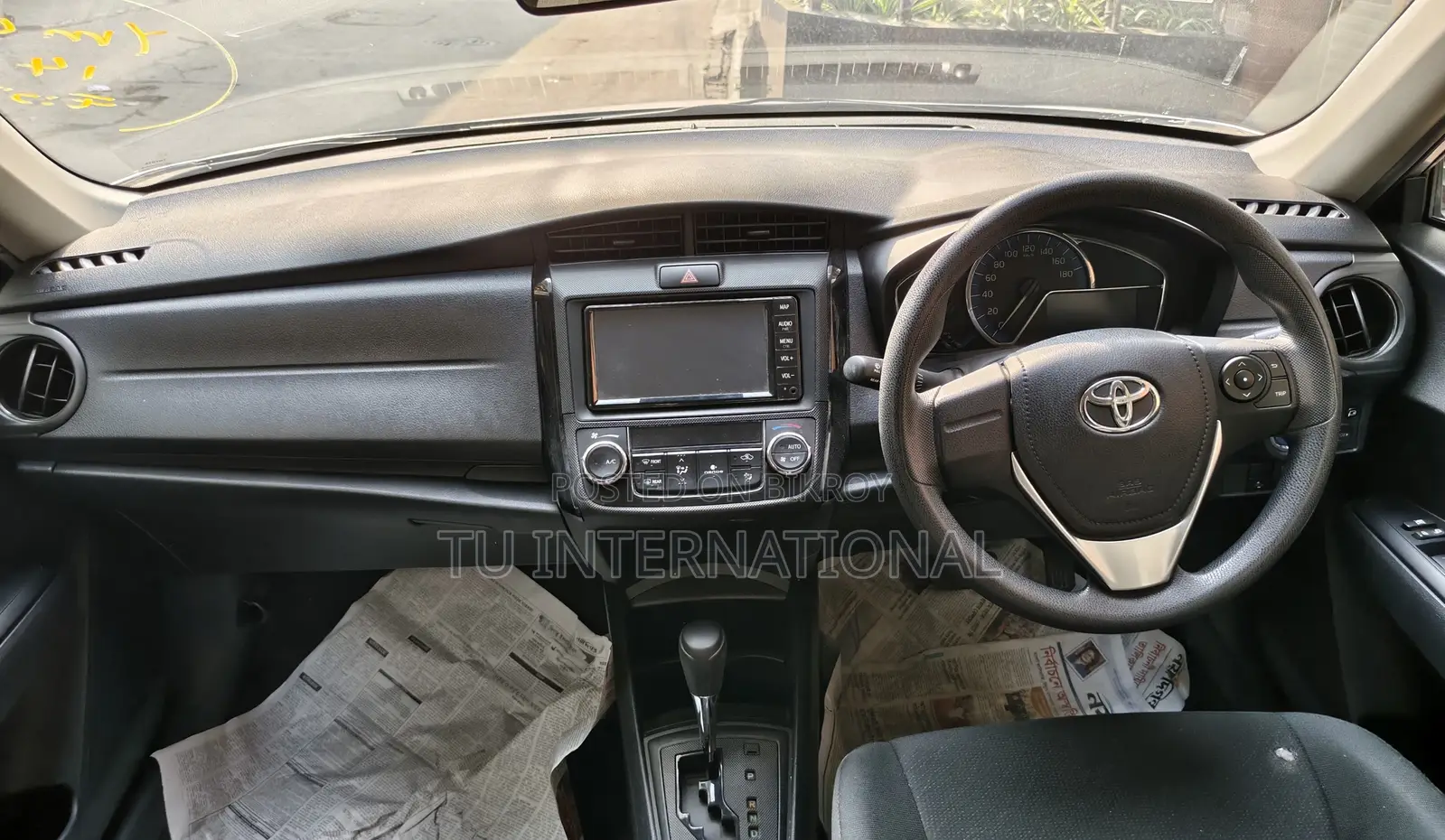 Toyota Axio PUSH START UNIT 2020
