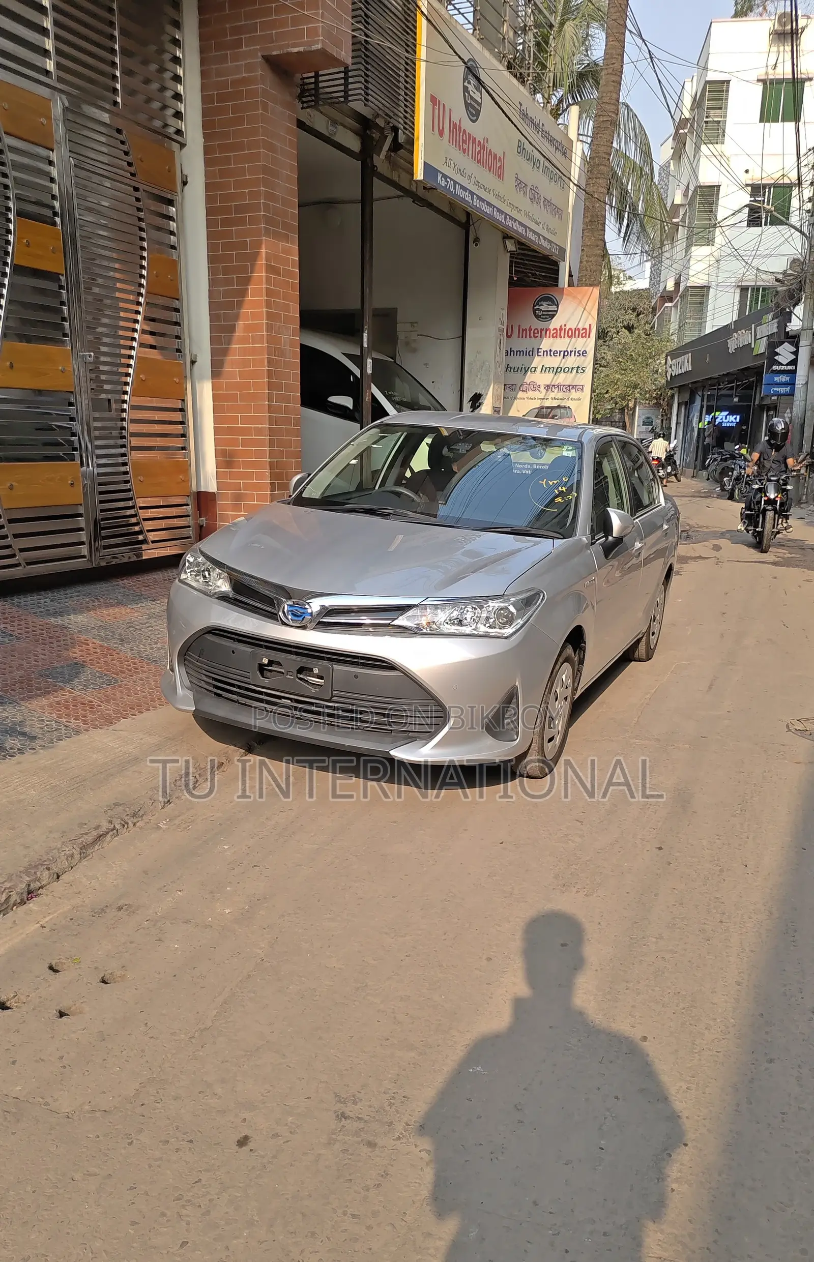Toyota Axio PUSH START UNIT 2020