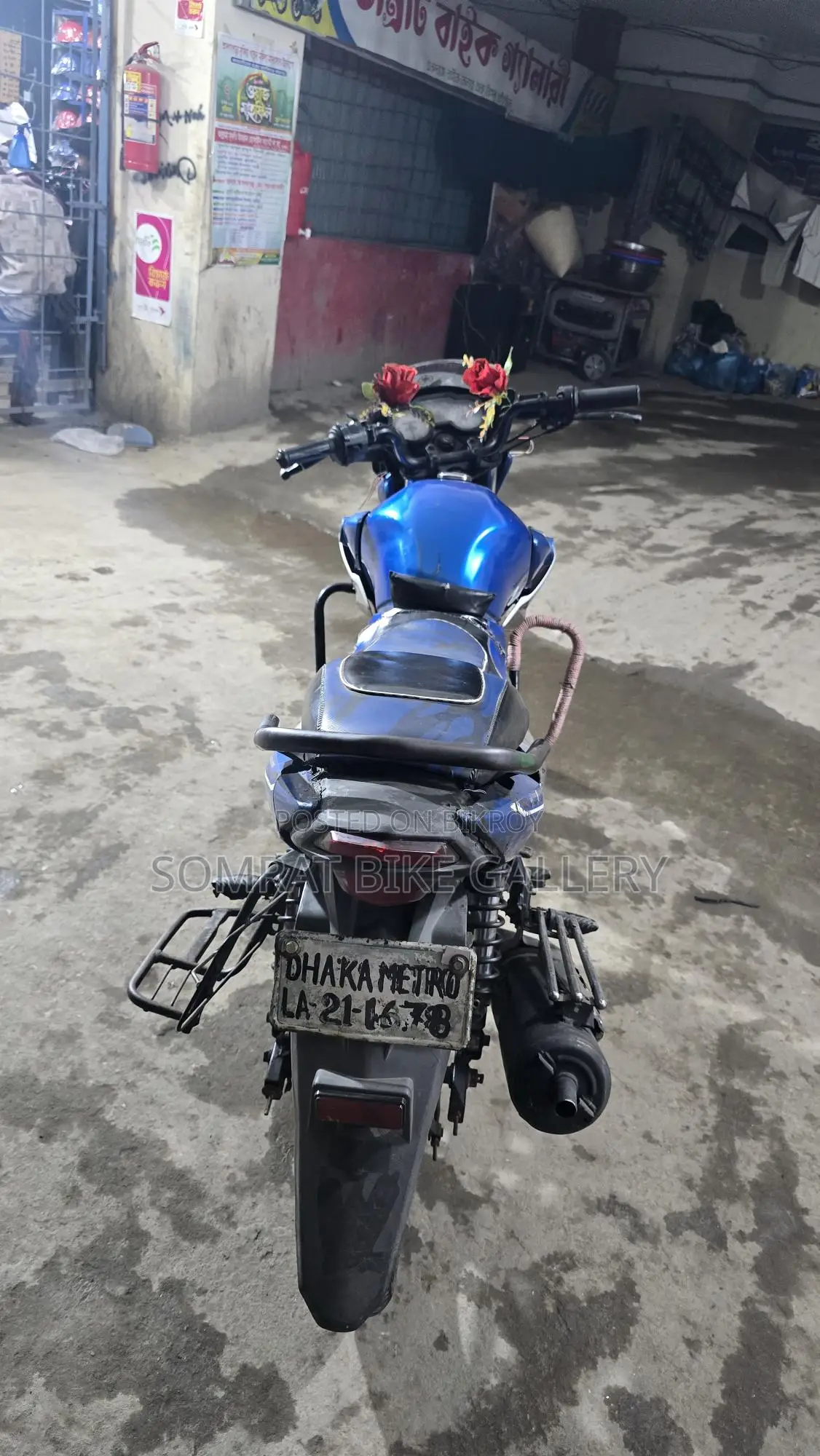 Yamaha SZ RR . 2013