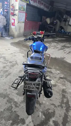 Yamaha SZ RR . 2013