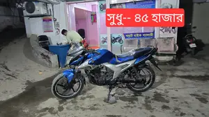 Yamaha SZ RR . 2013