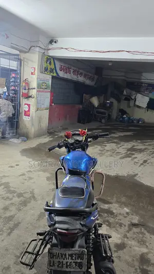 Yamaha SZ RR . 2013